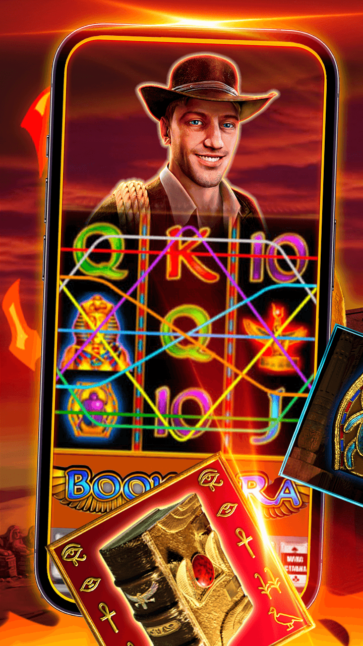 BOOK OF RA Screenshot